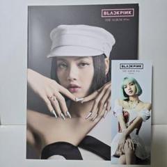 BLACKPINK リサ THE ALBUM JP ver.しおり付き 美品