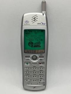 レア品美品　ガラケー携帯電話　Softbank941SH ソフトバンク、携帯電話2010年夏モデル14機種発表 - 価格.com