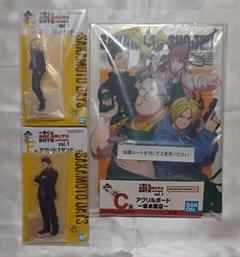 サカモトデイズ 一番くじ ラストワン フィギュア+f賞アクリル
