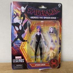 Amazon.co.jp: マーベル レジェンドシリーズ スパイダーマン