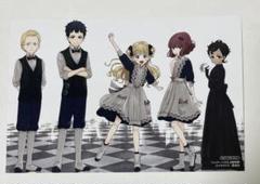 シャドーハウス 1巻～13巻 16巻 17巻アニメイト 特典 イラストカード シャドーハウス 1巻～13巻 16巻 17巻アニメイト 特典 イラストカード