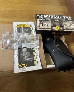 2025年最新】MoscoT レムトッシュ 49の人気アイテム - メルカリ
