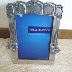 Royal Selangor ロイヤルセランゴール　フォトフレーム　写真立て