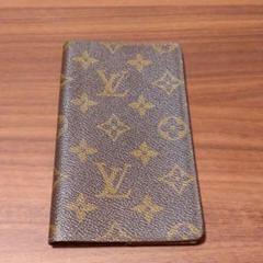 m94922907892_1.jpg?1602415613