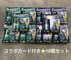 遊戯王×SUNSTAR TONIC コラボ　10個セット ⭐️遊戯王×SUNSTAR TONIC コラボ 10個セット 未開封 トニック