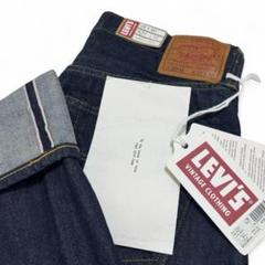 【新品 タグ付き】リーバイス　501XX　47501-0225　赤耳　W32