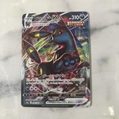 希少【PSA10】ブラッキーVMAX RRR 048/069 ブラックラベル PSA10】ブラッキーVMAX RRR 048/069 s6a ブラックラベル｜Yahoo