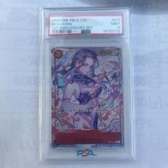 2024 ONE PIECE ニコ・ロビン #017 PSA9 中国