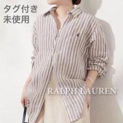 新品　LAUREN ラルフローレン　ベージュ リネンジャケット 未使用タグ付 756ff68e318dda1d3075d64b5862cc