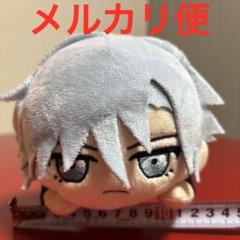 18TRIP エイトリ 寝そべりぬいぐるみ 神名雪風 - メルカリ