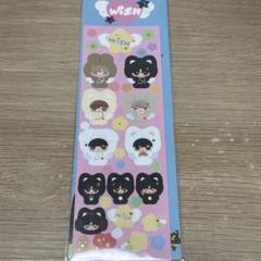 NCTWISH ユウシ キーリング 다님 ダニム NCTWISH ユウシ キーリング 다님 ダニム