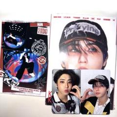 【最終値下げ】スキズ アルバム まとめ売り 46冊 StrayKids スキズ アルバム まとめ売り - K-POP・アジア販売 中