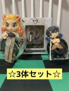 鬼滅の刃　フィギュア3体セット　一番くじ　竈門禰豆子　ラストワン賞