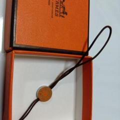 HERMES オレンジシルバー チャームストラップキーリング ボックス付き