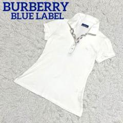 美品 バーバリーブルーレーベル ポロシャツ 半袖 ノバチェック 黒 38 バーバリーブルーレーベル 半袖 ポロシャツ【38】黒 ノバ