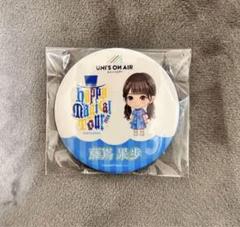 日向坂46 藤嶌果歩 缶バッジ アクリルキーホルダー ネームタグ カード まとめ 日向坂46 藤嶌果歩 缶バッジ 4期生 おもてなし会 - メルカリ