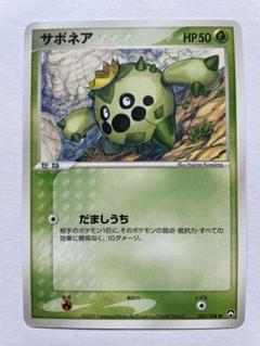 ポケモンカード ワールドチャンピオンズパック リザードン まとめ売り 2025年最新】ワールドチャンピオンズパック リザードンの人気