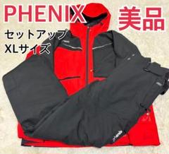 公式】phenix(フェニックス) ｜ phenix Online Store