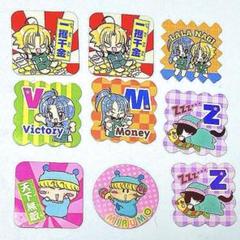 ミルモでポン！　スタンプセット　メモ　封筒　シール Yahoo!オークション - ミルモでポン シールセット