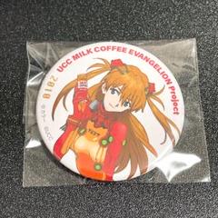 エヴァンゲリオン大博覧会　アスカ　UCC　缶バッジ　4点　制服　プラグスーツ エヴァ博 限定 UCC 2010 缶バッジ プラグスーツ アスカ✨ - メルカリ