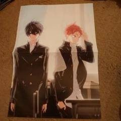 Free! 七瀬遙 ビッグクロスポスター タペストリー 布ポスター