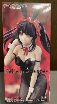 【新品未開封】デート・ア・ライブ 時崎狂三 BiCuteBunnies 匿名配送 デート・ア・ライブV BiCute Bunnies 時崎狂三・ブラックver