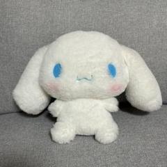 シナモン　20周年　等身大　シナモロール　ぬいぐるみ