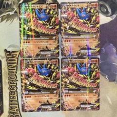 mルカリオex 4枚