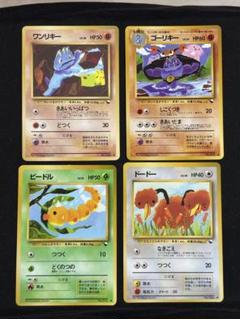 2025年最新】拡張シート ポケモンの人気アイテム - メルカリ