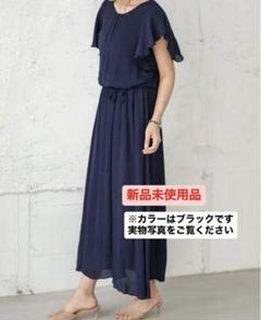【ブラック】 マキシワンピース Lサイズ レディース ロングスカート 無地