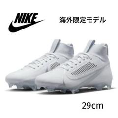 ナイキ VAPOR EDGE PRO 29 ヴェイパー NIKE アメフト 白 ナイキ VAPOR EDGE PRO 29 ヴェイパー NIKE アメフト 白 - メルカリ