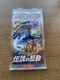 ポケモンカード　伝説の鼓動　未開封BOX ポケモンカード 伝説の鼓動 未開封 BOX｜Yahoo!フリマ（旧PayPay