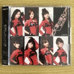 2025年最新】berryz工房cdの人気アイテム - メルカリ
