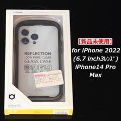 【新品未使用】iFace Reflection強化ガラスクリアケース／ブラック