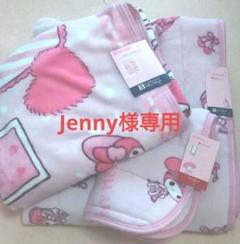 Y's bed+bathのベッドカバー/Wサイズ/黒サテンキルト/新品未使用 【セール】激安 bed+bathのベッドカバー/Wサイズ/黒サテンキルト/新品未使用❣️ Y's シーツ/カバー