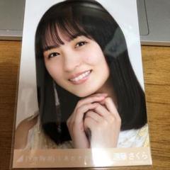 乃木坂 しあわせの保護色 遠藤さくら ヨリ