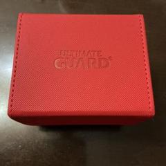 アルティメットガード　デッキケース　赤