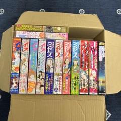 レディースコミック　まとめ売り　フォアミセス　ジュール　エレガンスイブ