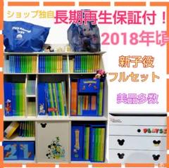 2025年最新】デジタル両面式トークアロングの人気アイテム