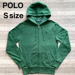 2025年最新】POLO RALPH LAUREN カラー：グリーン系 パーカーの