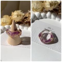 ドライフラワー入り　レジン リング　約14号サイズ③