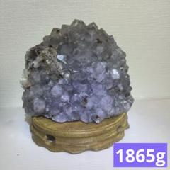 アメジスト　鉱物共生　原石　クラスター　パワーストーン1865g
