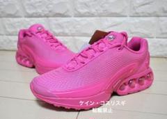 新品 Nike Air Max DN PINK ピンク ウィメンズ 26.0cmのサムネイル