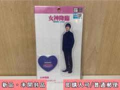 即購入不可❌ 【新品・未開封品】 映画 女神降臨 アクリルスタンド 36個セット 女神降臨 Before 高校デビュー編 アクリルスタンド（BEFORE