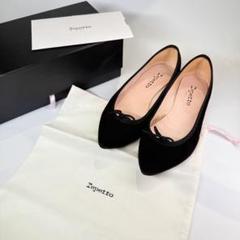 repetto レペット〈BRGTTE〉バレエシューズ（36.5）スエード　黒