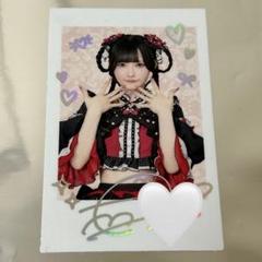 逃げ水あむ生誕ランダムチェキ - メルカリ