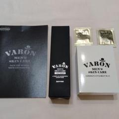 VARON　メンズスキンケアサンプルセット3種×60 合計180パック 2025年最新】varon サンプルの人気アイテム - メルカリ