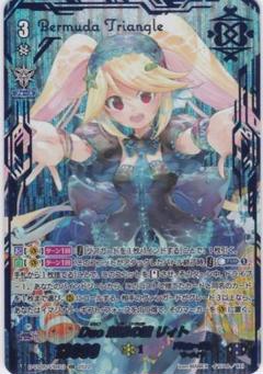 2025年最新】ヴァンガード Duo 魅惑の瞳 リィトの人気アイテム