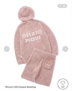 gelato pique(ジェラート ピケ)】世界中で愛されている「セサミ