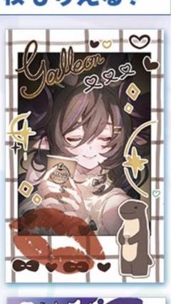 【13日まで値下げ】ガレヲン　グッズ　まとめ売り 2025年最新】ガレヲンの人気アイテム - メルカリ